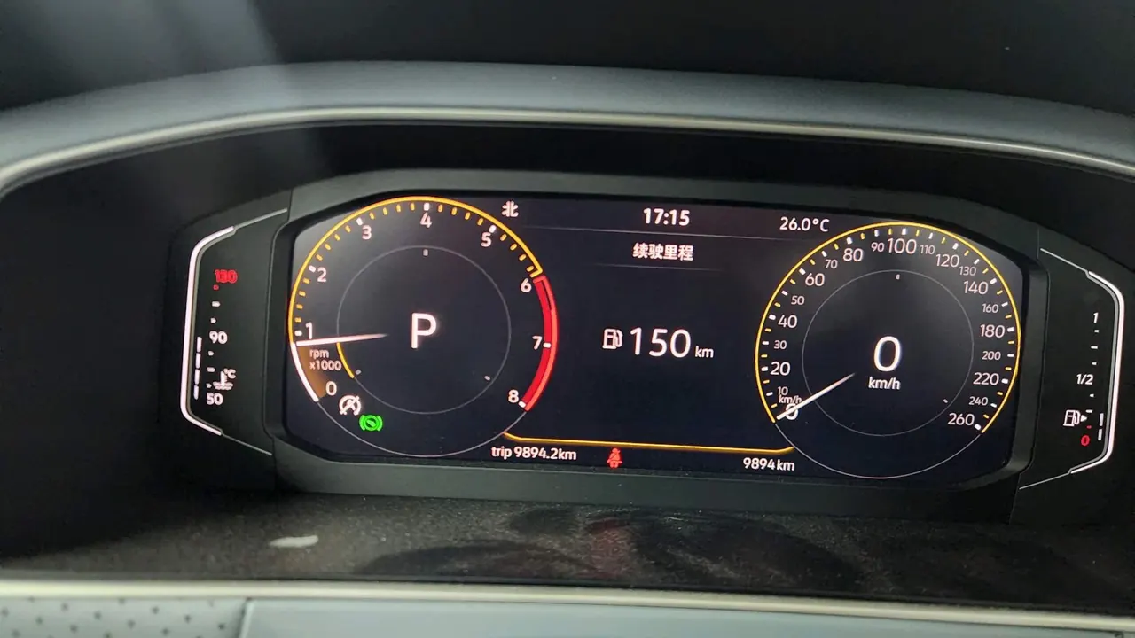 Volkswagen 2024 LaVida 1.5 5 Million Edition Automatic 6