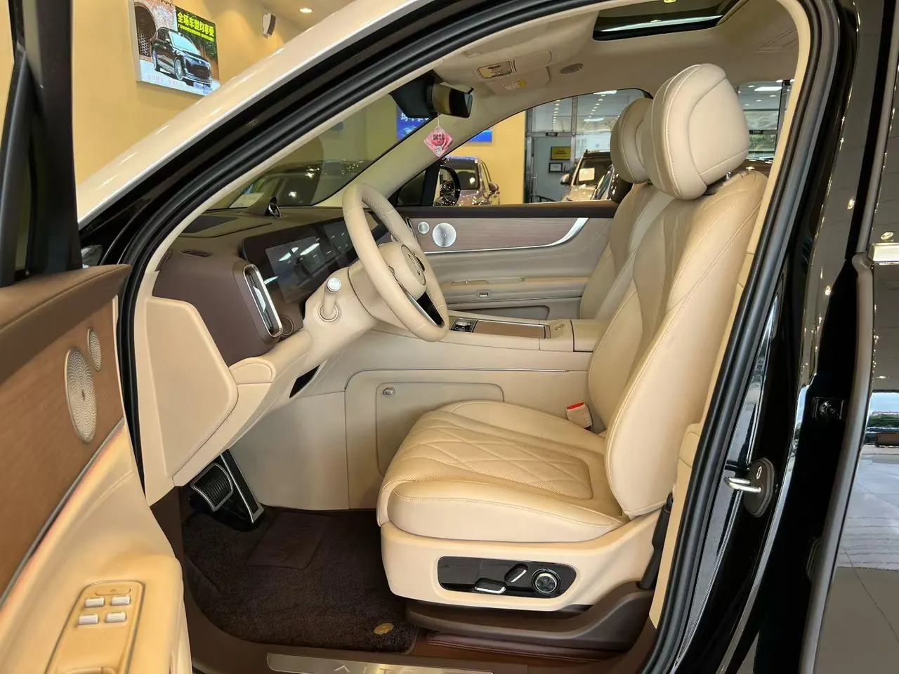 AITO 2024 AITO M9 extended range Ultra 42kWh automatic gear 3
