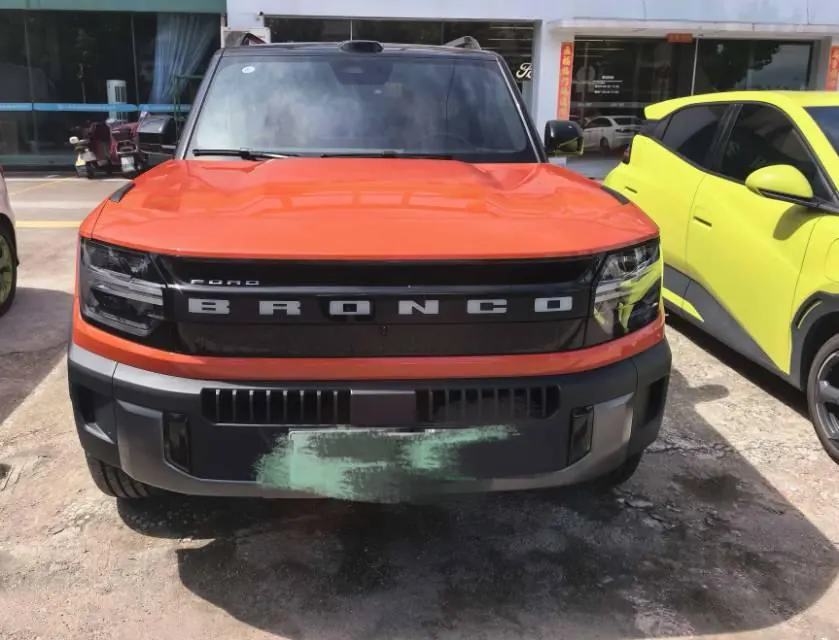 Ford 2026 Zhiqu Lie Ma Long Beach Range-extended Automatic Gear 2
