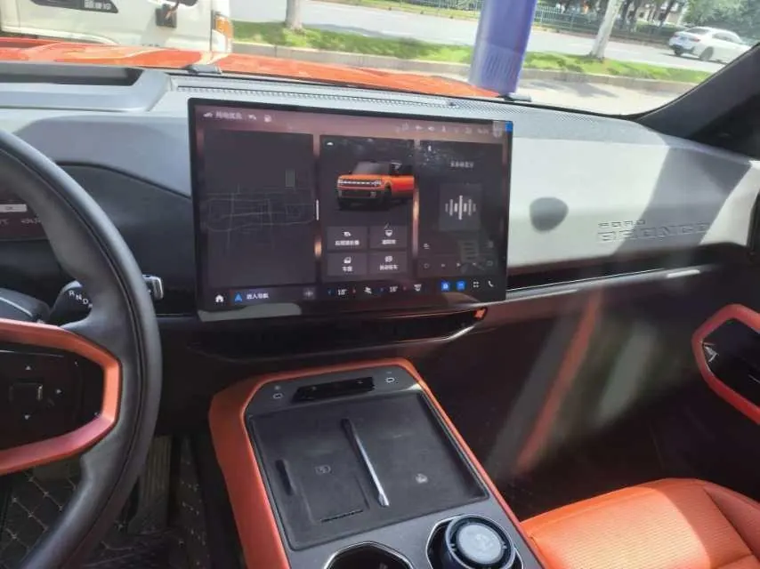 Ford 2026 Zhiqu Lie Ma Long Beach Range-extended Automatic Gear 7