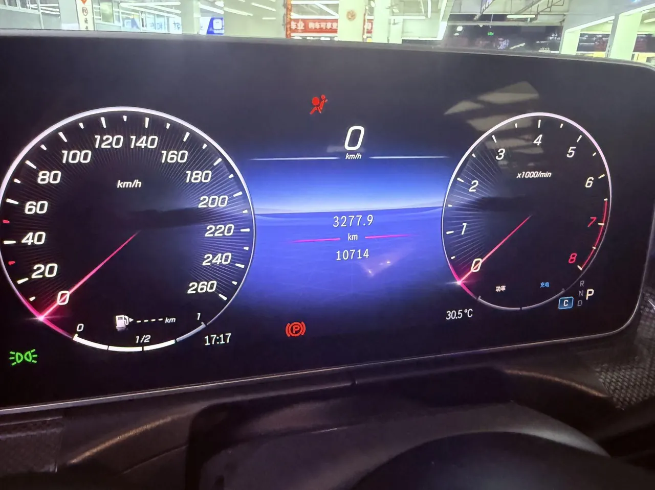Mercedes Benz Class C 2024 C 260 L 48V 1.5T (Change 3) Automatic 7