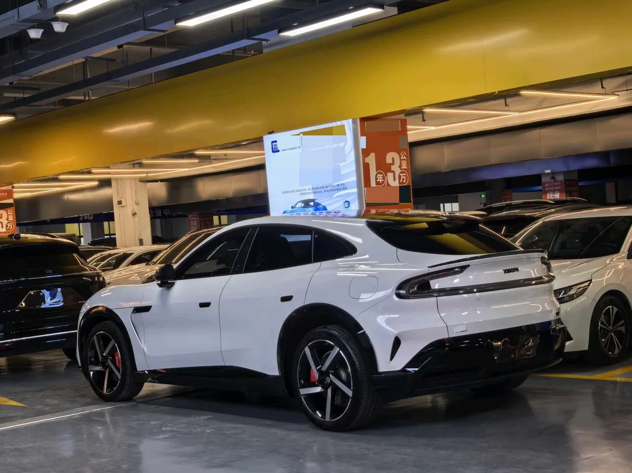 MI 2025 YU7 Long Endurance High Performance Four-wheel Drive Max Edition Automatic Gear 2