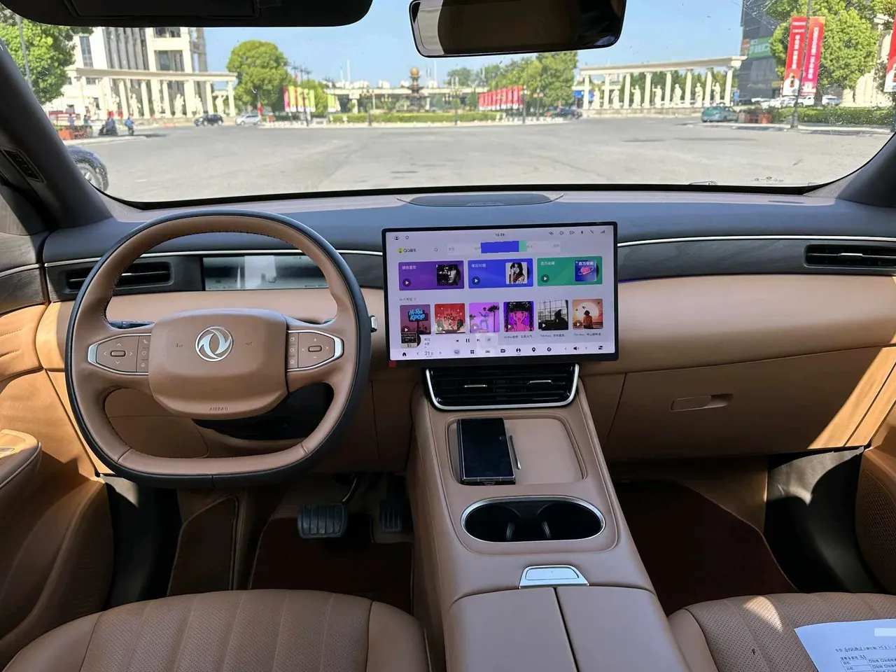 Aeolus 2025 L8 1.5T 185KM Dream Edition Automatic Gear 3