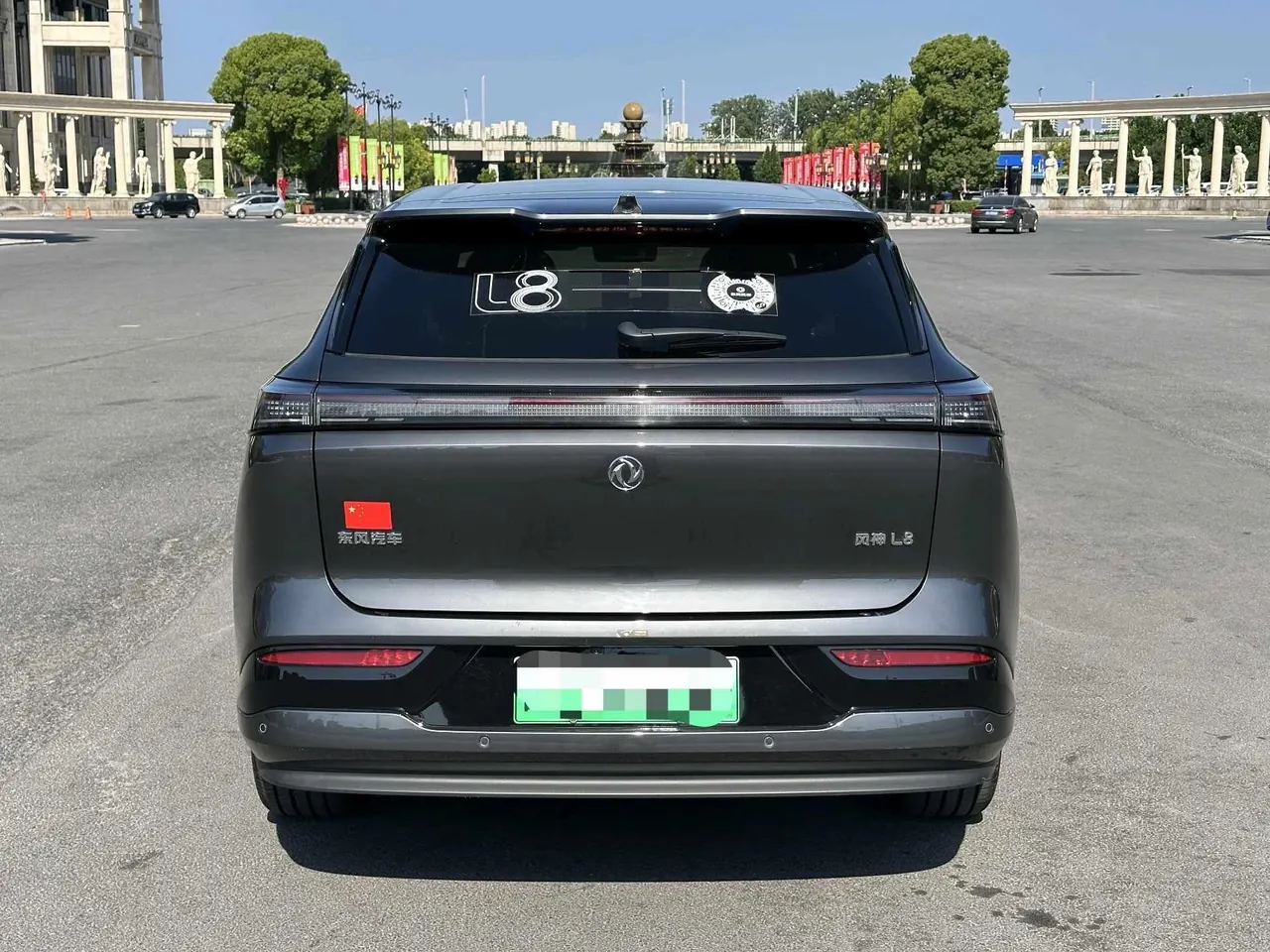 Aeolus 2025 L8 1.5T 185KM Dream Edition Automatic Gear 6