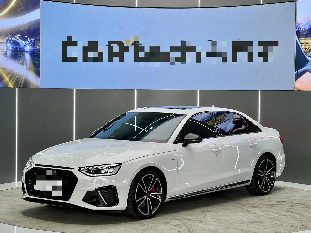 Audi 2020 A4L 2.0TFSI 45TFSI Quattro Selected Dynamic Automatic - View 1