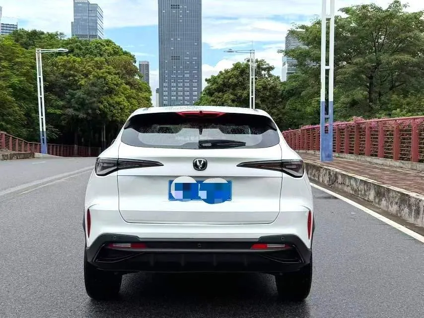 ChangAn 2026 X5 PLUS 1.5T Pioneer PRO Automatic 2
