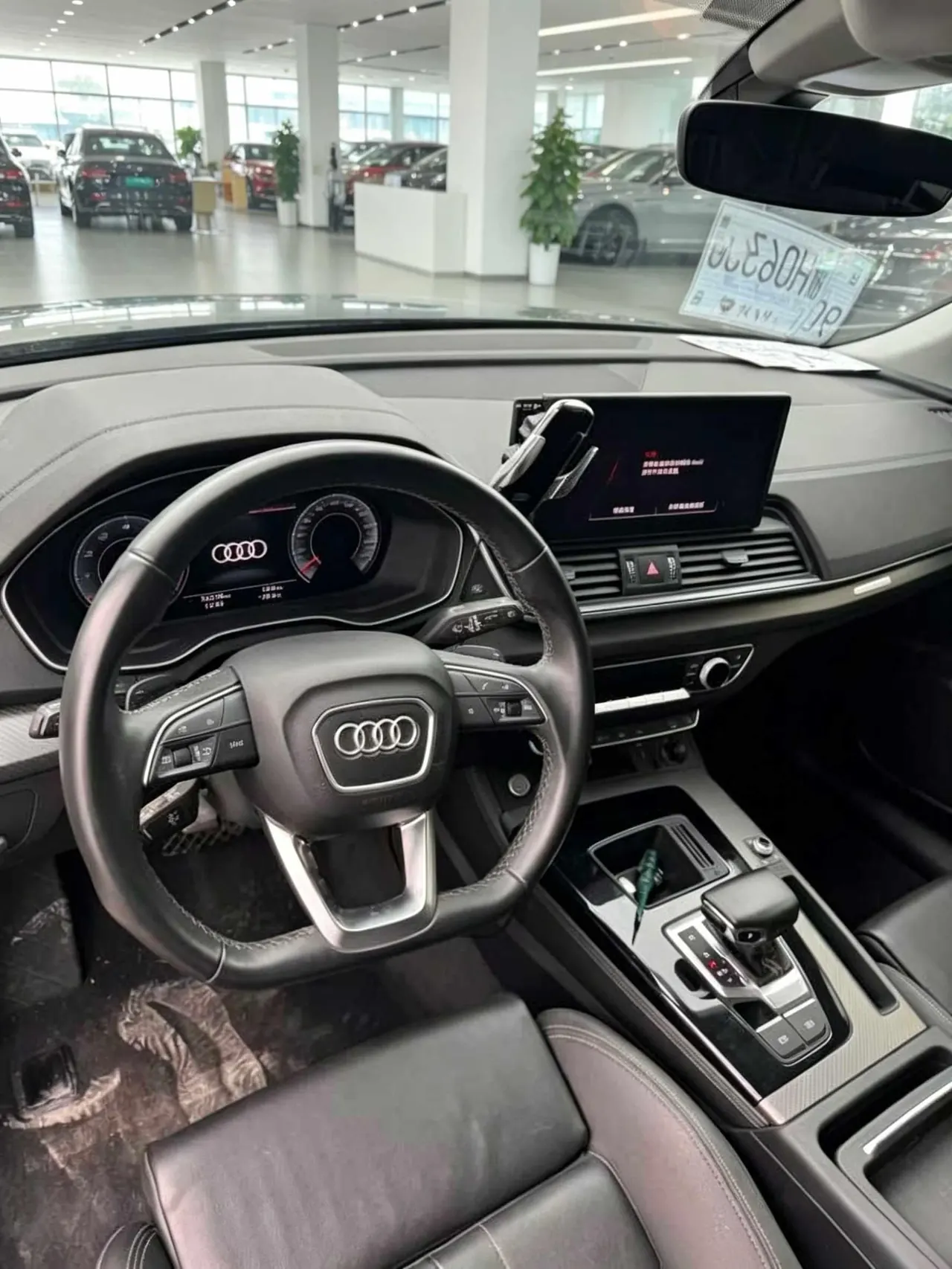 Audi 2022 Q5L 2.0TFSI 40TFSI luxury dynamic automatic 4