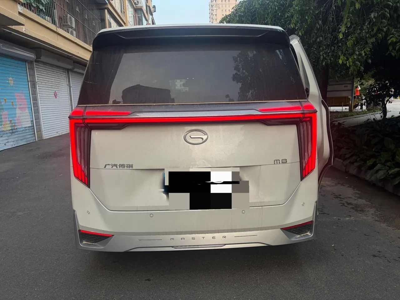 GAC Trumpchi 2024 M8 2.0T 400T Grandmaster Series Supreme‑Grade Automatic 3