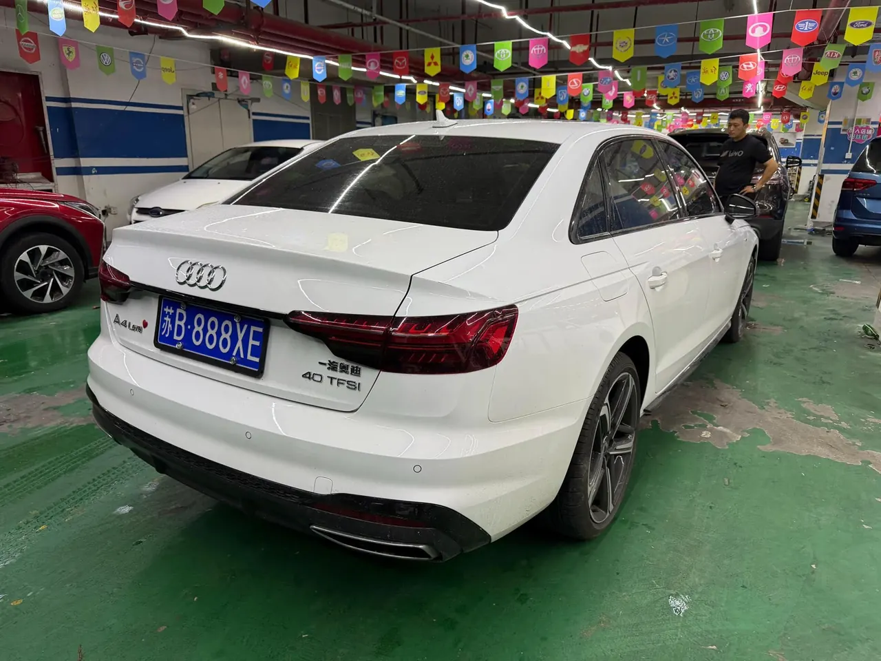 Audi 2024 A4L 2.0TFSI 45TFSI Quattro Selected Dynamic Automatic - View 1