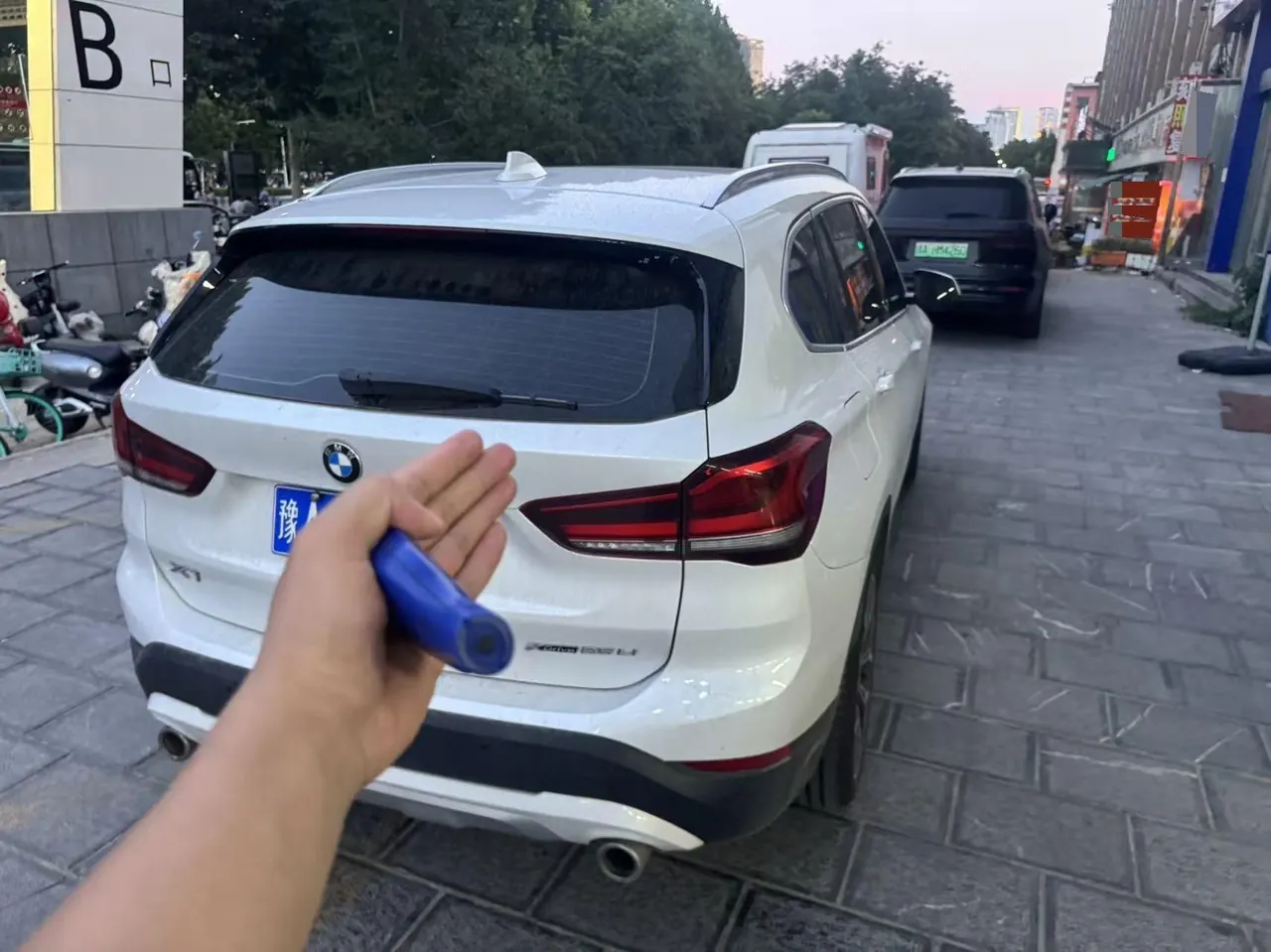 BMW 2020 X1 xDrive25Li 2.0T exclusive automatic gear 5
