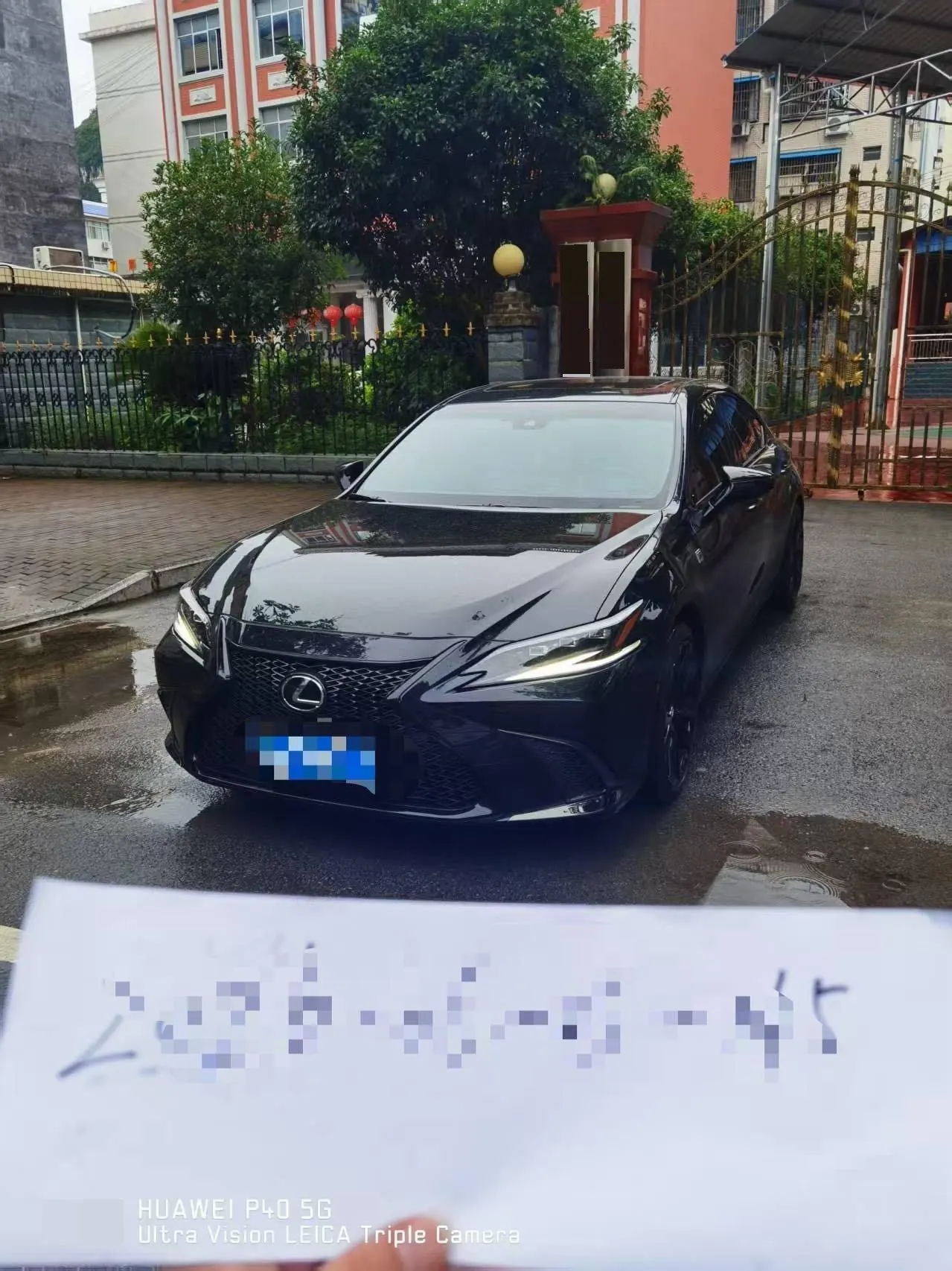 Lexus ES (Imported) 2022 ES300h 2.5 Stepless Premium Edition Automatic Gear 3