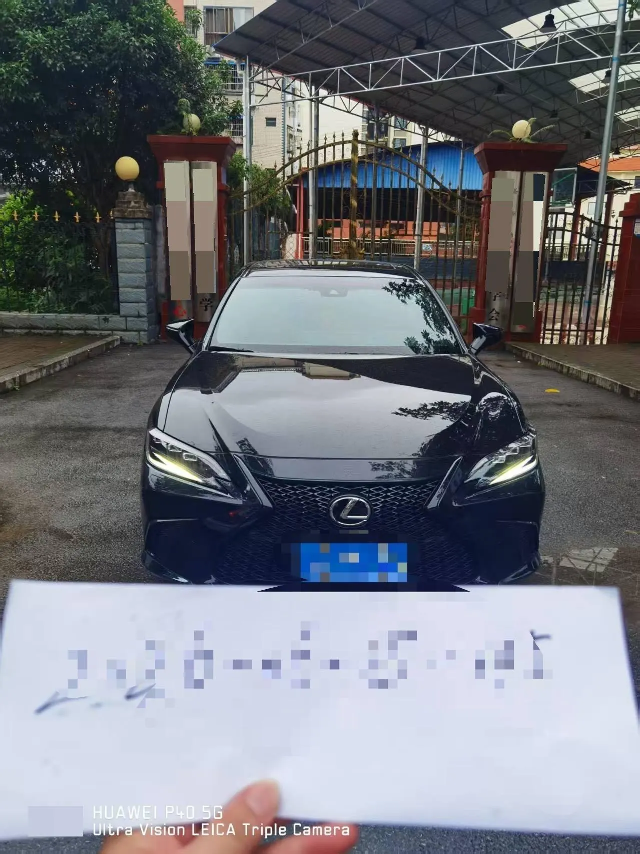Lexus ES (Imported) 2022 ES300h 2.5 Stepless Premium Edition Automatic Gear 4