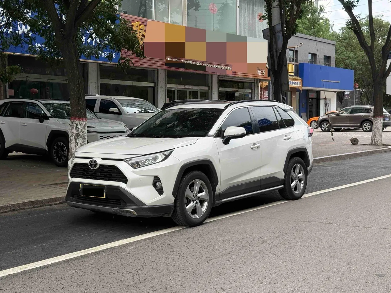 Toyota 2020 RAV4 Rongfeng 2.0 Stepless Four-wheel Drive Fashion Edition Automatic Gear - View 1