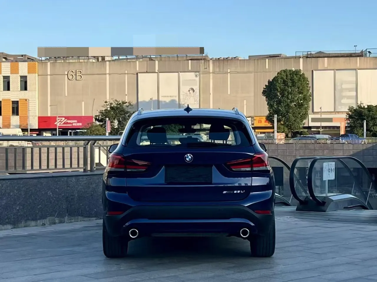 BMW 2020 X1 sDrive25Li 2.0T Leading Automatic Gear 4