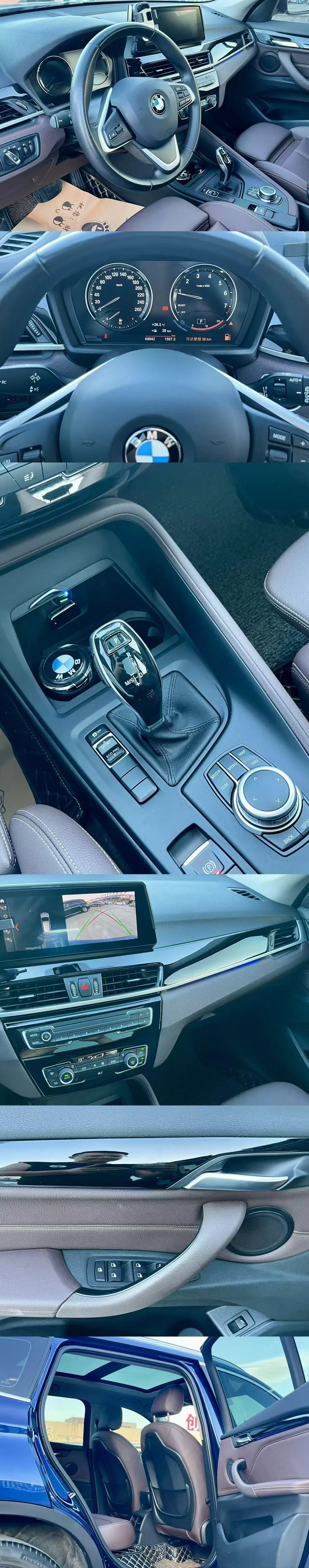 BMW 2020 X1 sDrive25Li 2.0T Leading Automatic Gear 9