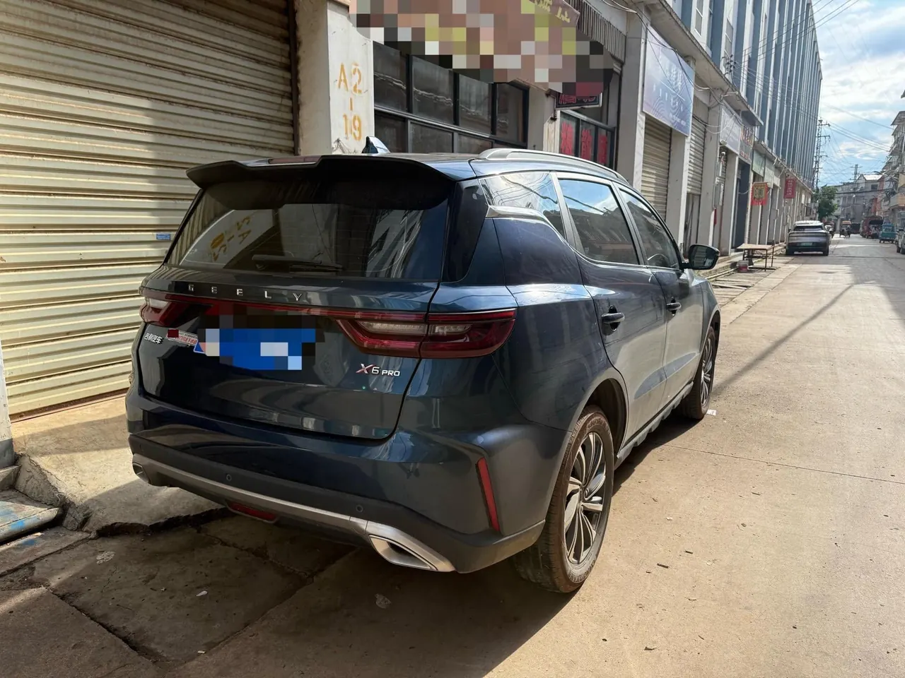 Geely Vision SUV(X6) 2021 Vision X6 Pro 1.4T Premium Automatic 2