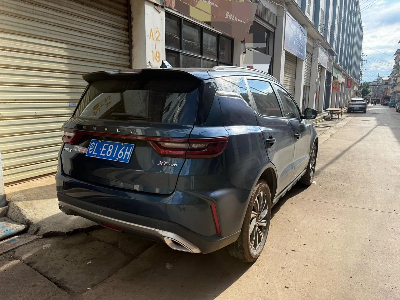 Geely Vision SUV(X6) 2021 Vision X6 Pro 1.4T Premium Automatic 5