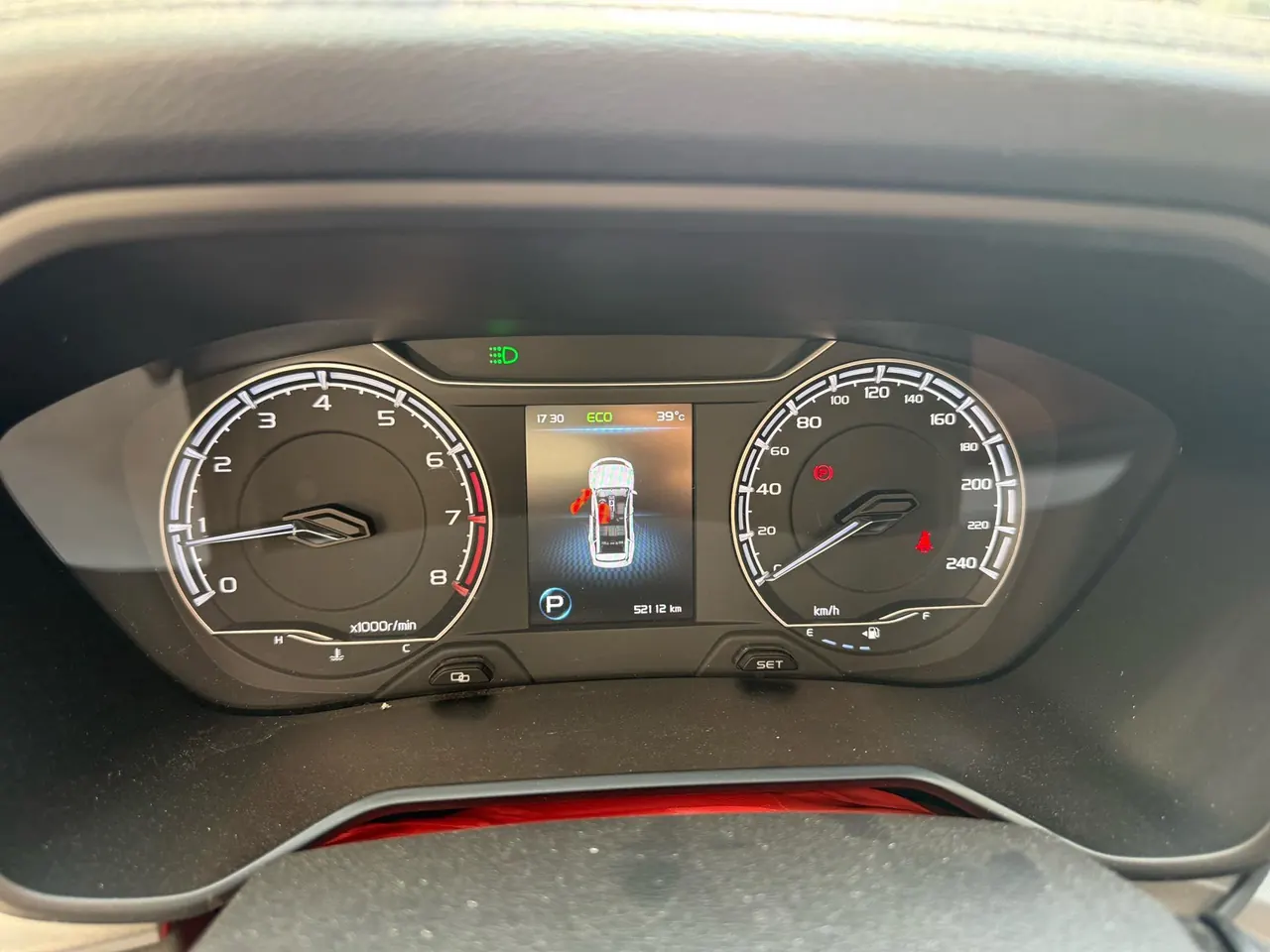 Geely Vision SUV(X6) 2021 Vision X6 Pro 1.4T Premium Automatic 6