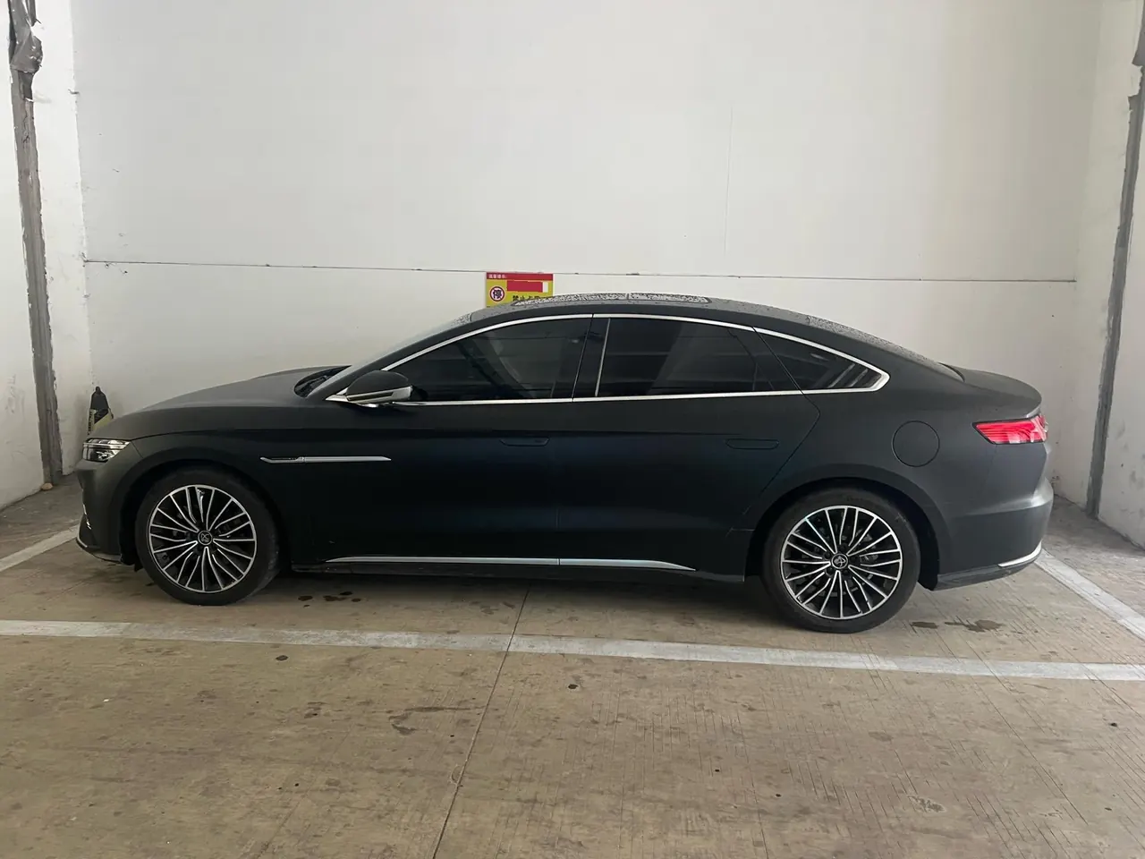 BYD 2020 Han Super Long Endurance Deluxe Automatic Transmission 3