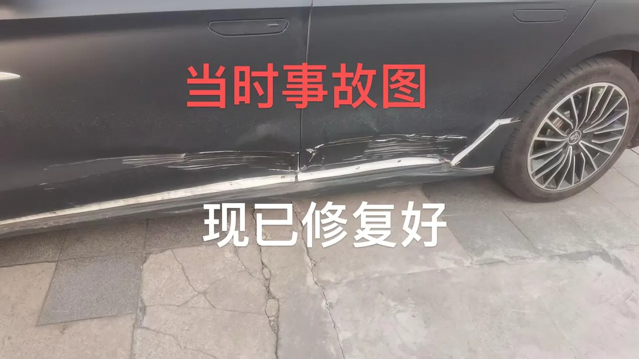 BYD 2020 Han Super Long Endurance Deluxe Automatic Transmission 8