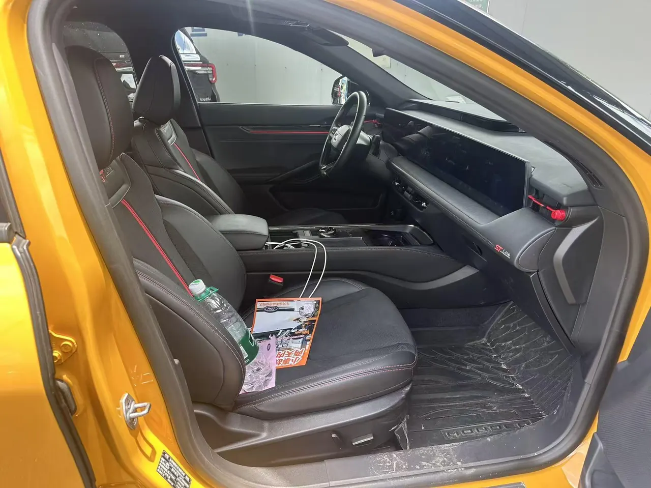 Ford 2024 Mondeo HYBRID 2.0T Stepless Sports Edition ST-Line Automatic Gear 2