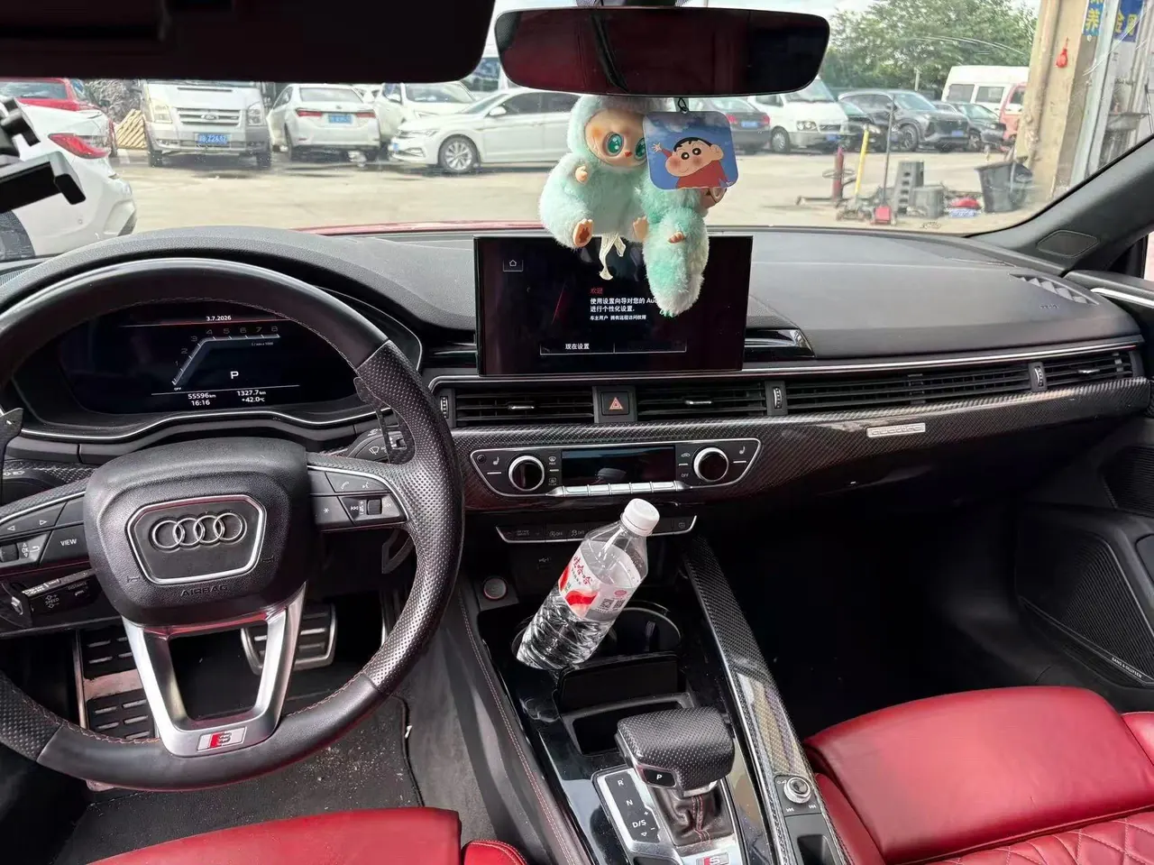 Audi S5 (Imported) 2020 S5 Coupe 3.0TFSI Automatic Gear 7