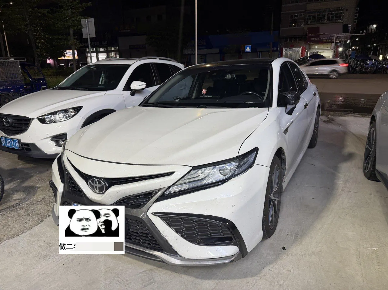 Open image lightbox: Toyota 2021 Camry Dual Engine 2.5HG Stepless Deluxe Automatic Gear