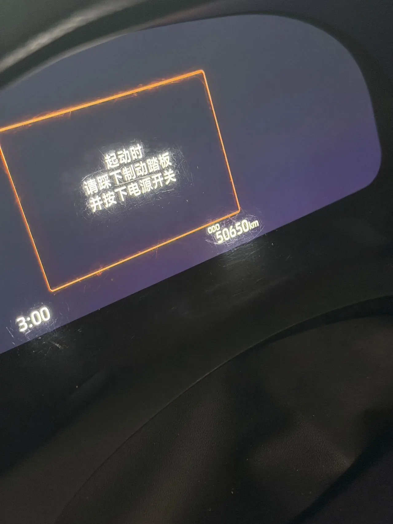 Toyota 2021 Camry Dual Engine 2.5HG Stepless Deluxe Automatic Gear 8