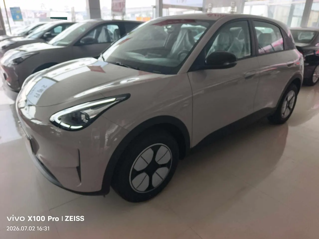 Open image lightbox: Geely 2026 Star Wish 310km Yearning Edition Automatic Gear