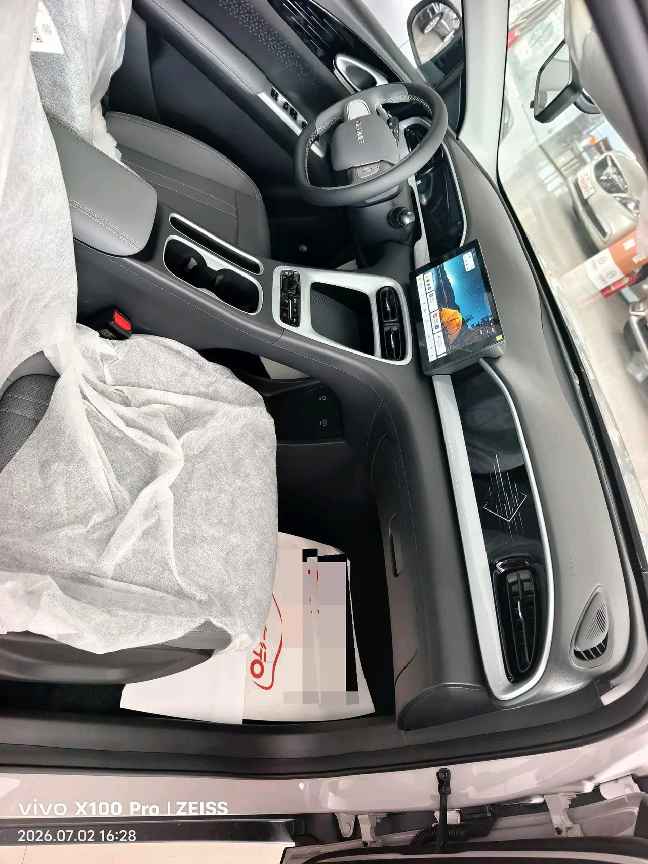 Geely 2026 Star Wish 310km Yearning Edition Automatic Gear 10