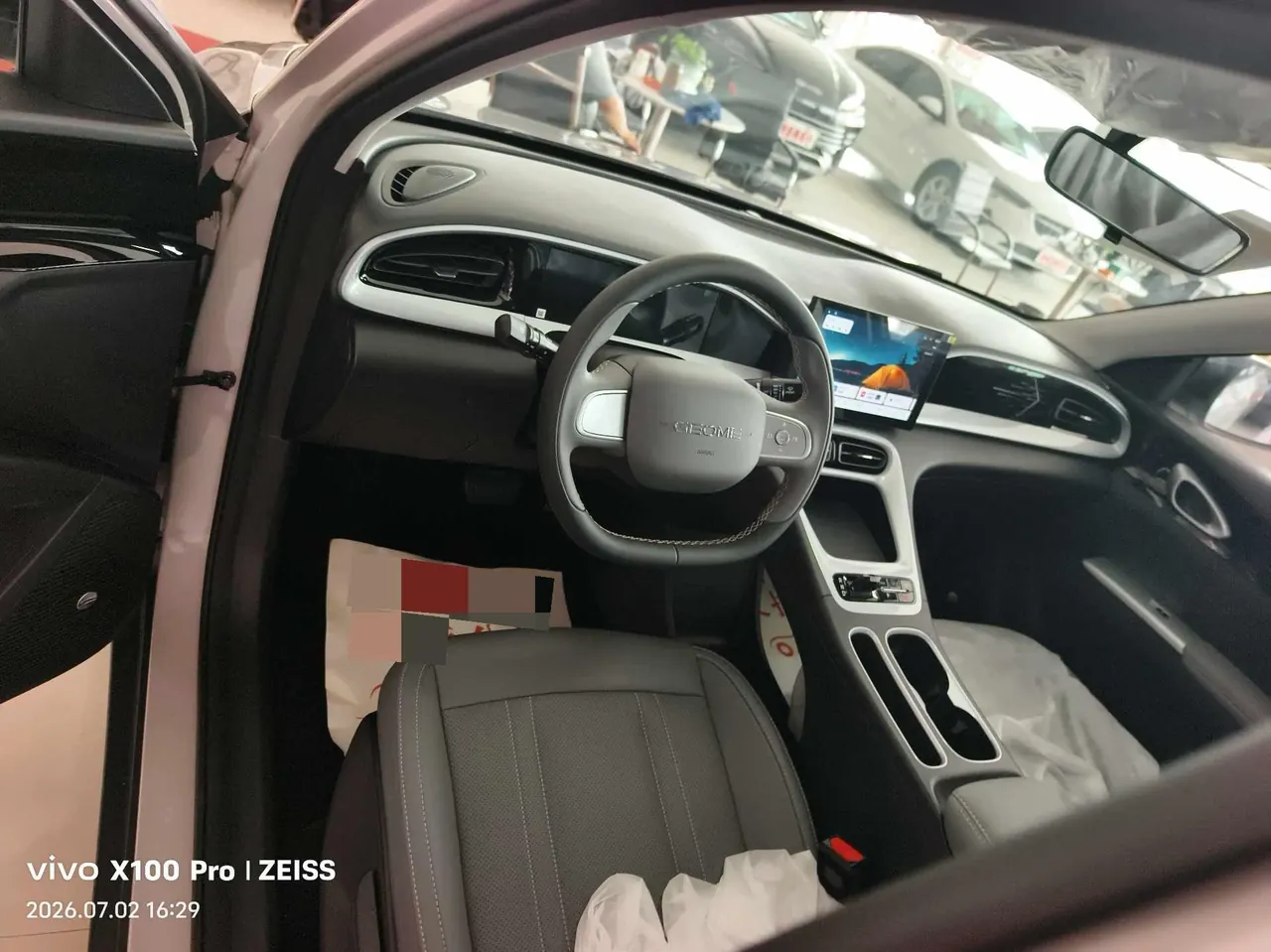 Geely 2026 Star Wish 310km Yearning Edition Automatic Gear 12