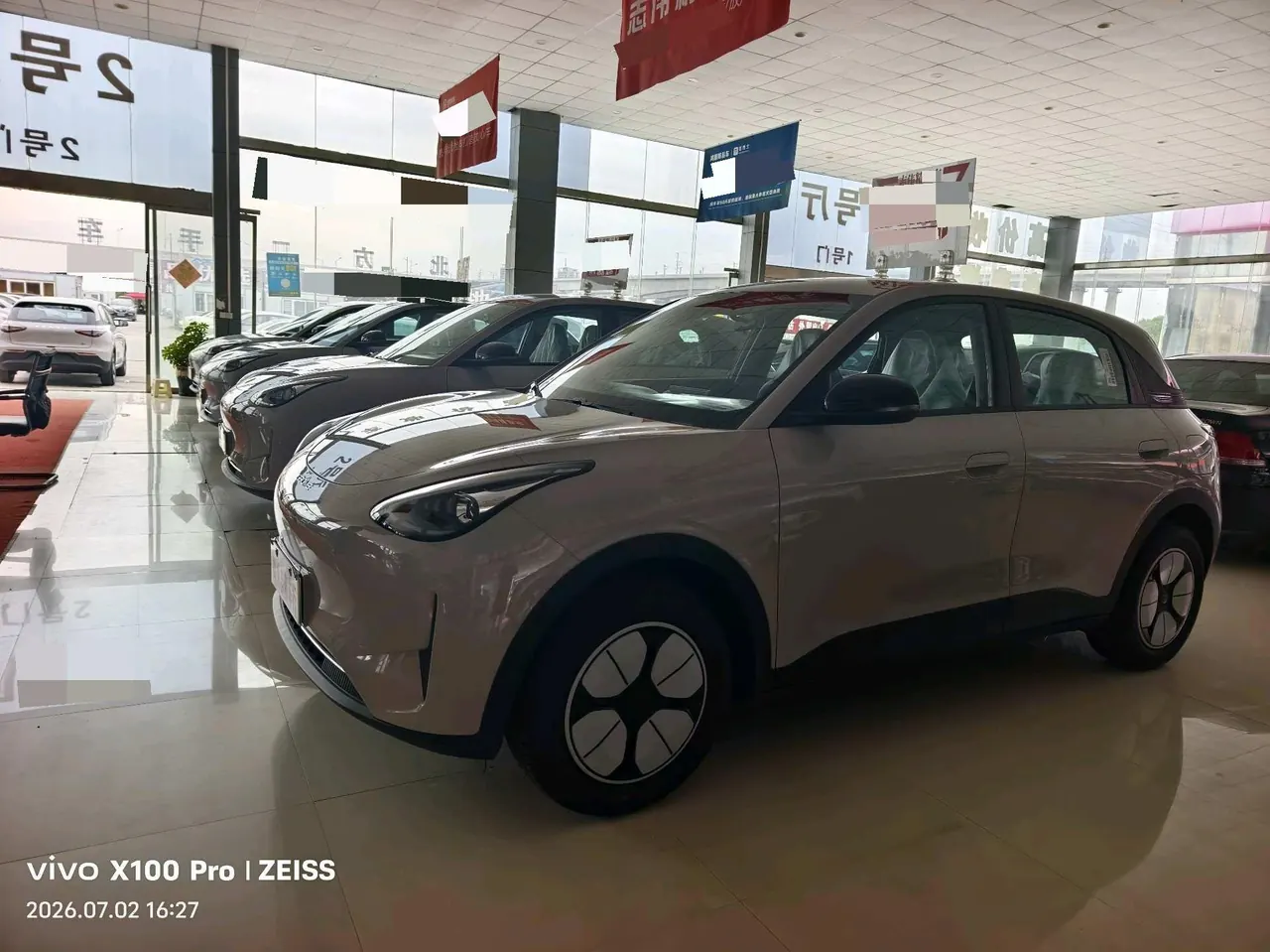 Geely 2026 Star Wish 310km Yearning Edition Automatic Gear 15