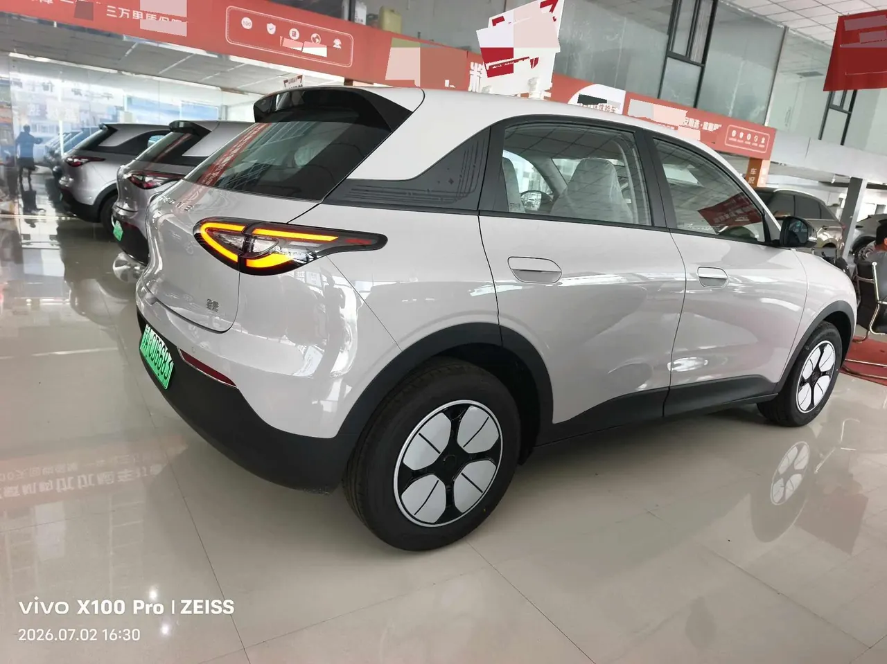 Geely 2026 Star Wish 310km Yearning Edition Automatic Gear 17