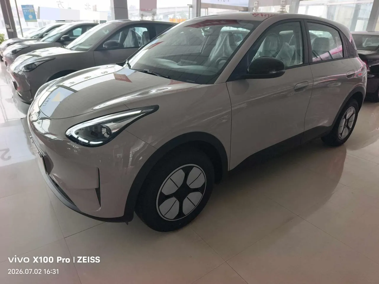 Geely 2026 Star Wish 310km Yearning Edition Automatic Gear 2