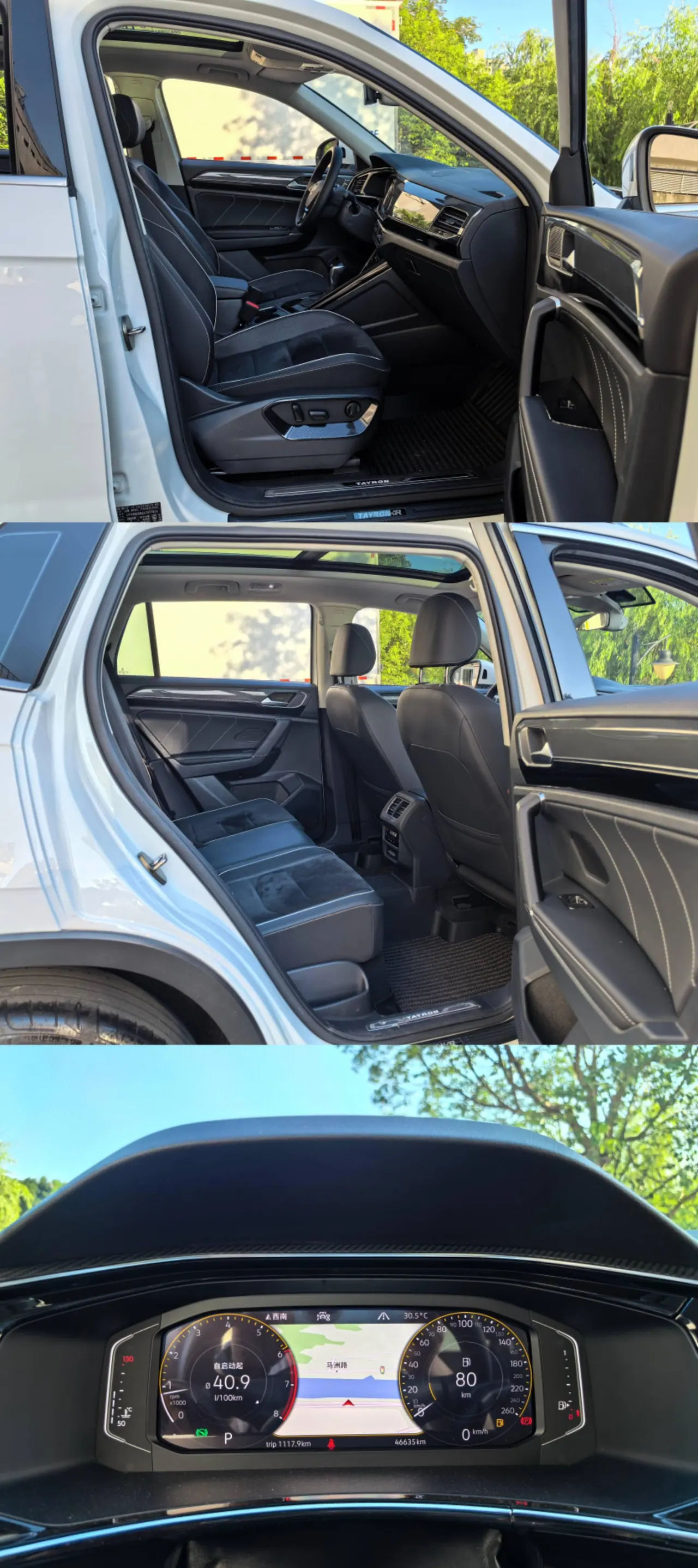 Volkswagen 2020 Tanyue 2.0TSI 330TSI Two-Drive Deluxe Smart Joint Edition Automatic Gear 8