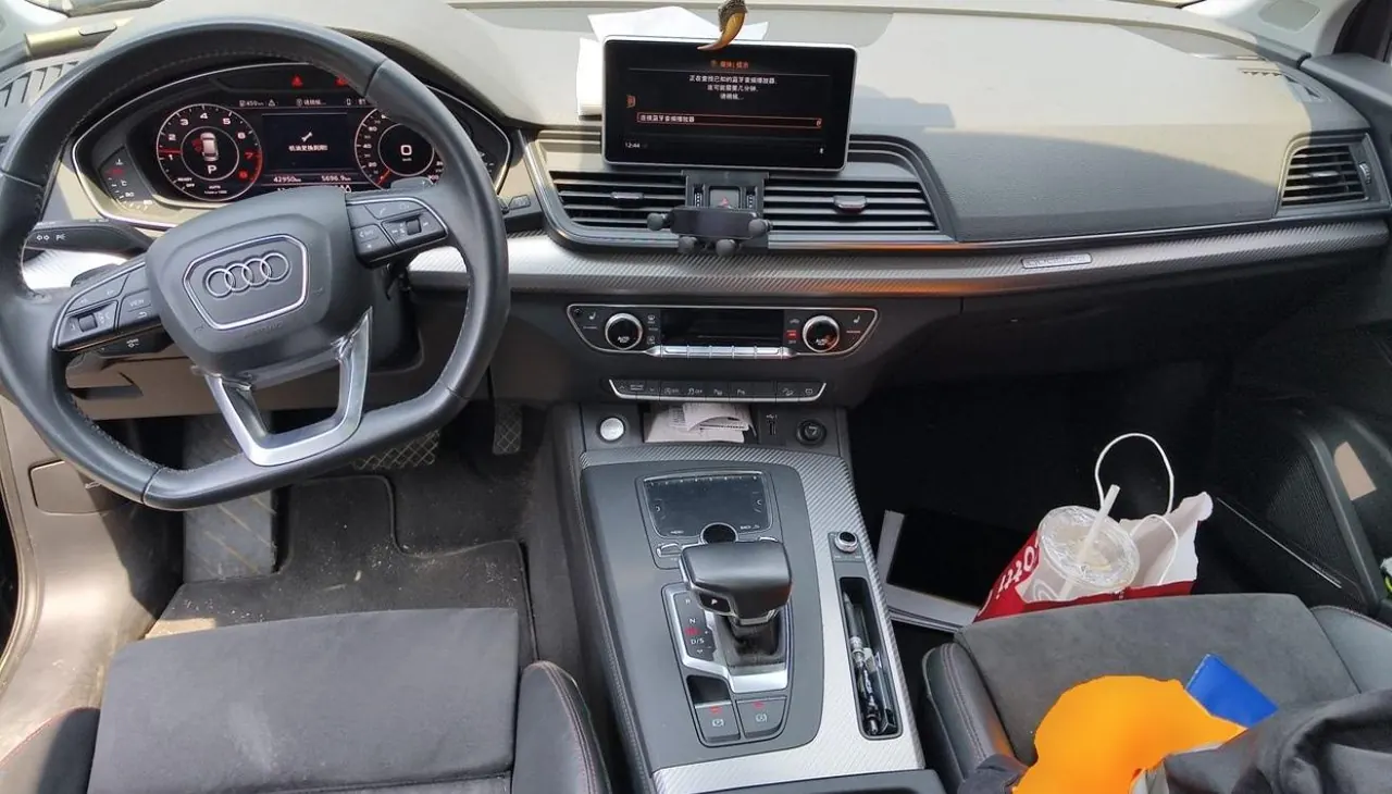 Audi 2020 Q5L 2.0TFSI 45TFSI exclusive sports automatic 3