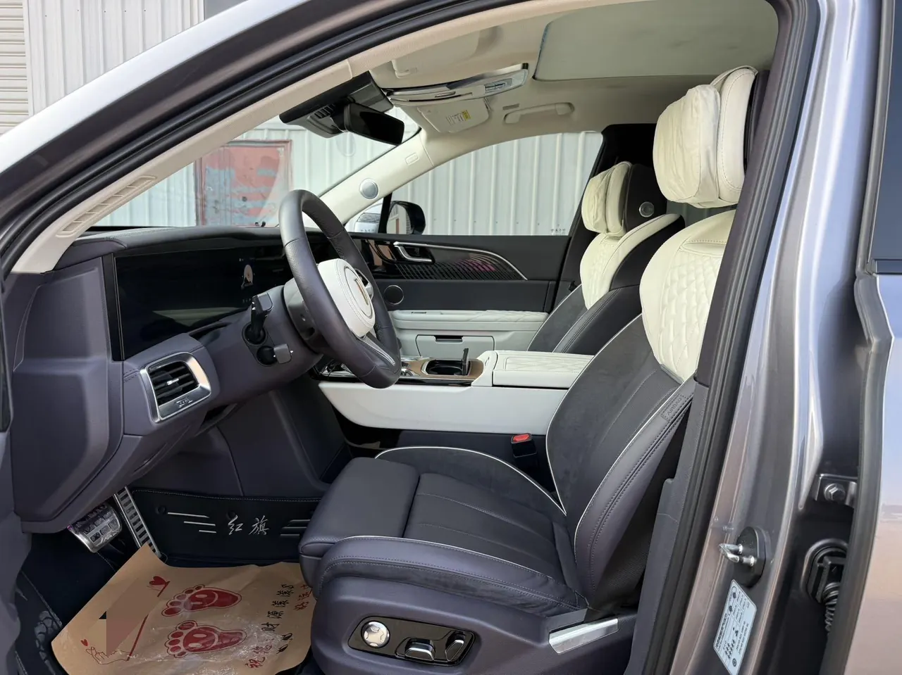 HongQi 2021 E-HS9 Flag Enjoy 6-seat Automatic Gear 5