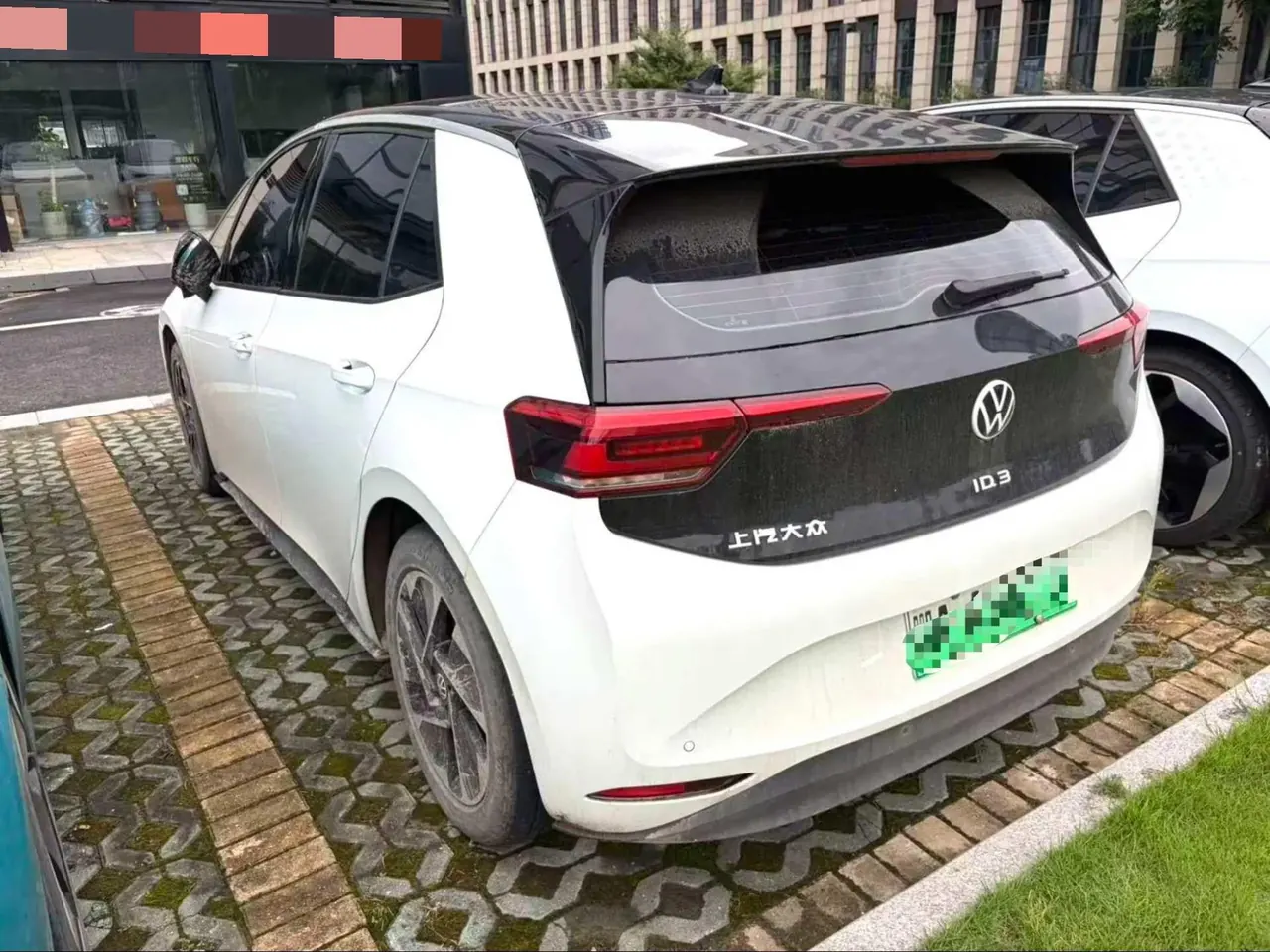 Volkswagen 2024 ID. 3 superior version of automatic transmission 5