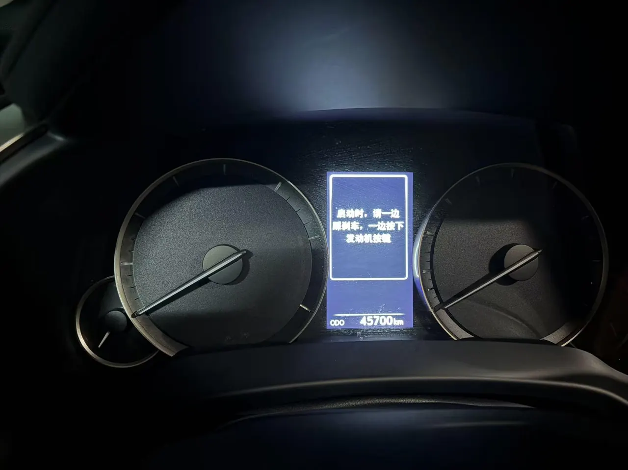 Lexus RX (Imported) 2020 RX300 2.0T Four-wheel Drive Elegant Automatic Gear 7