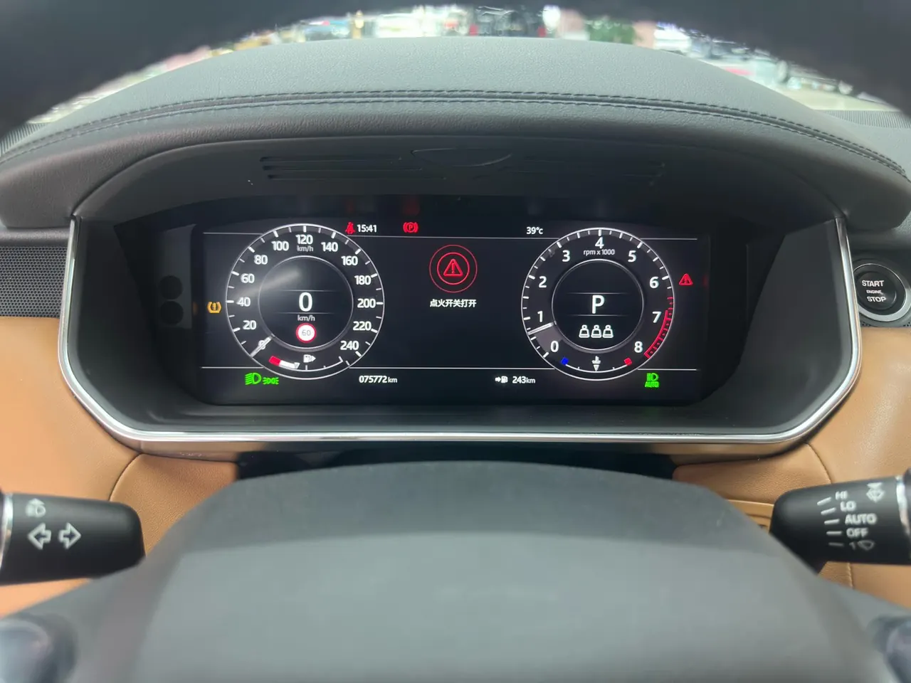 Land Rover Range Rover Sport (Imported) 2020 Range Rover Sport 48V 3.0T L6 HSE Dynamic Automatic 11