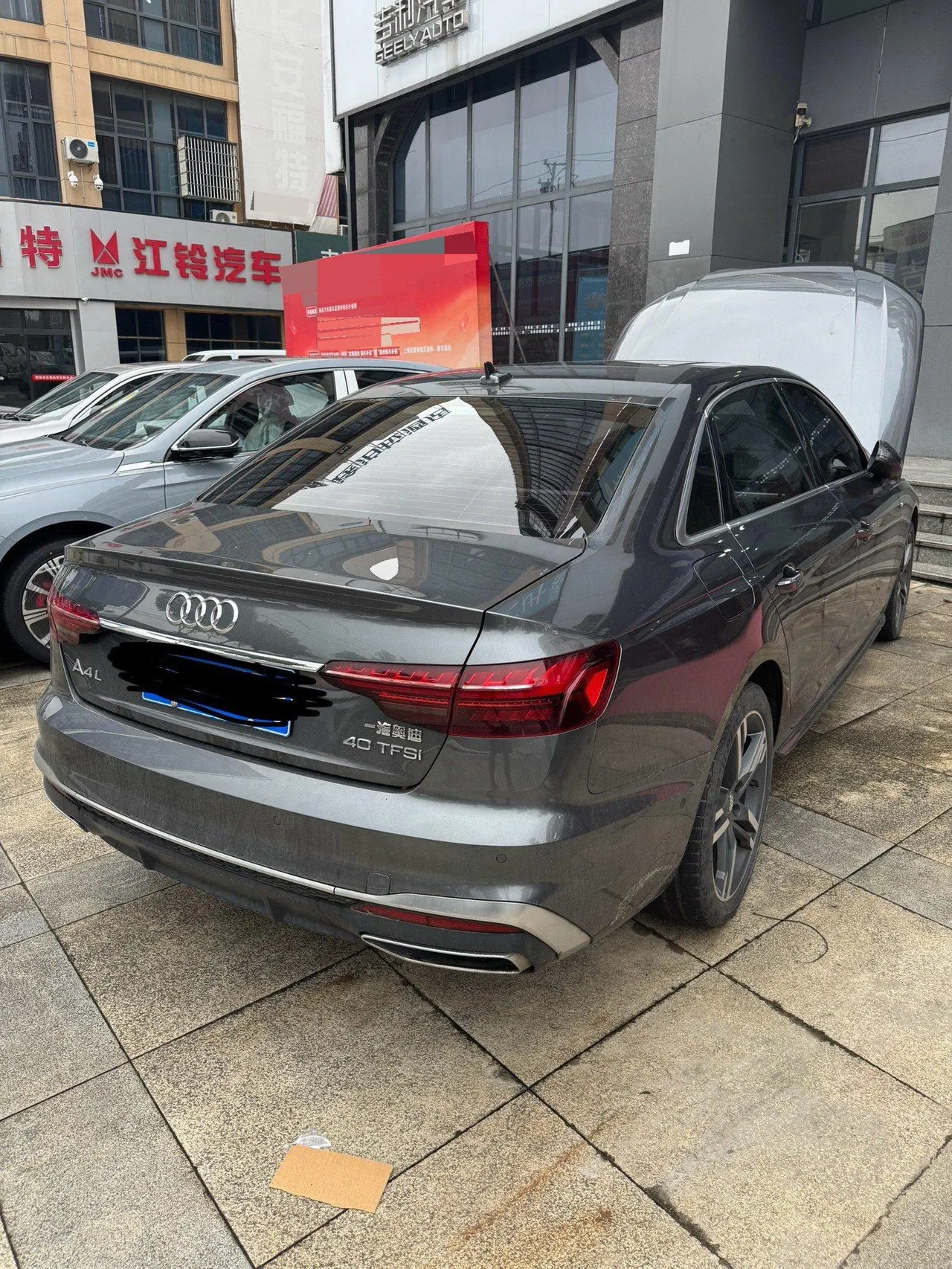 Audi 2020 A4L 2.0TFSI 40TFSI Deluxe Dynamic Automatic 2