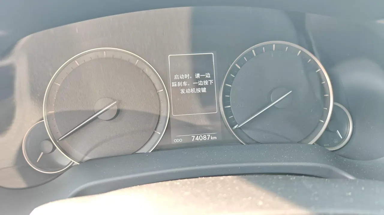 Lexus RX (Imported) 2020 RX300 2.0T Two-Drive Elite Edition (Revised) Automatic Gear 6