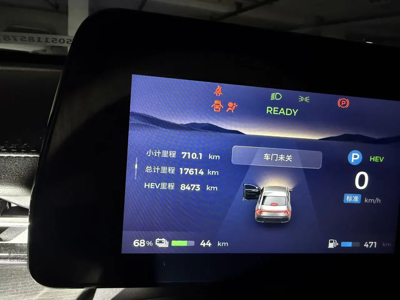 WuLing 2024 starlight 1.5 co-creation version 70 standard automatic gear 4