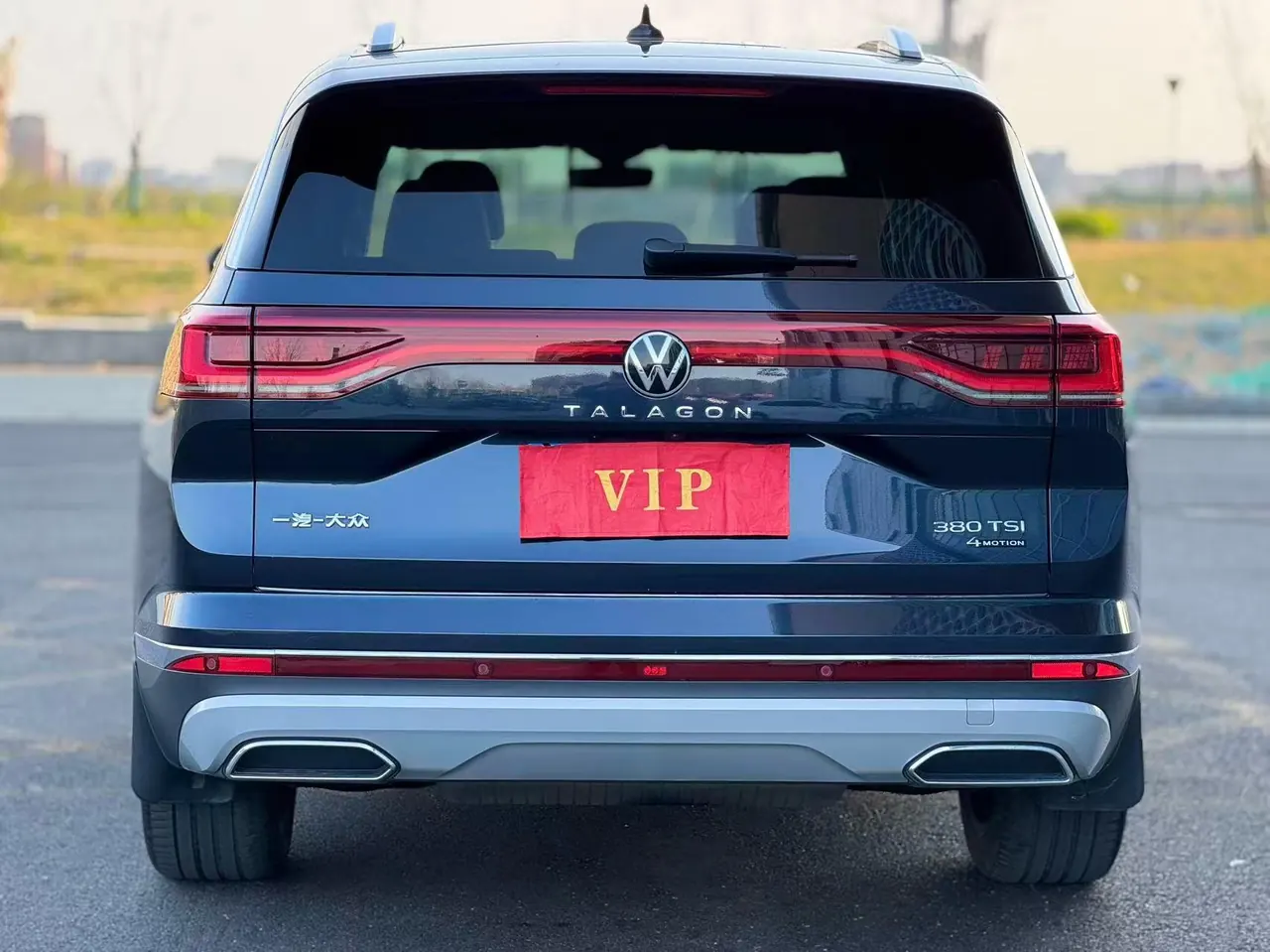 Volkswagen 2021 models with 2.0TSI 380TSI four-wheel drive luxury premium Pro limited edition automatic gear 4