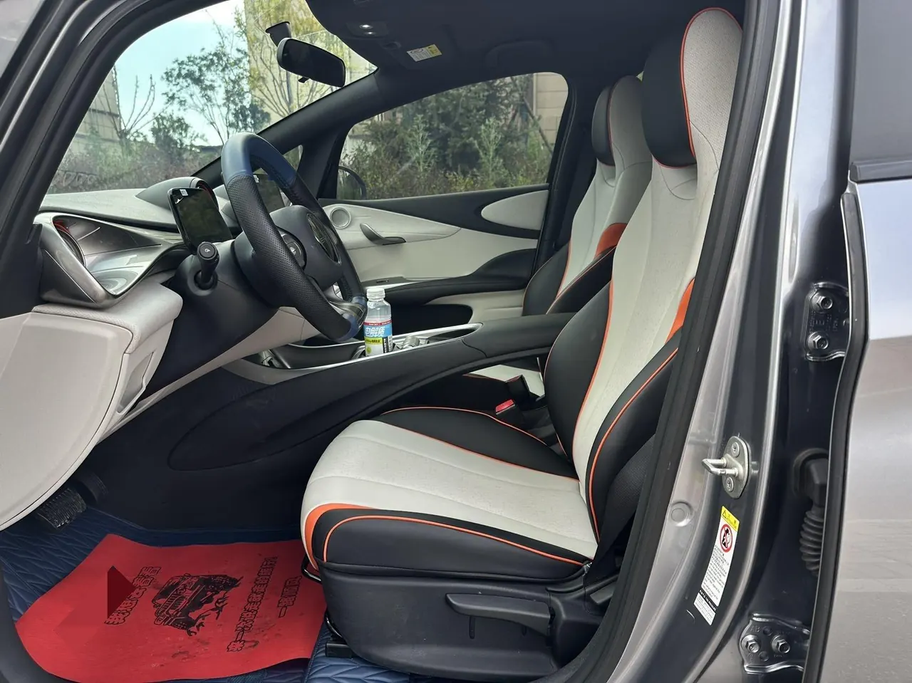BYD 2021 Dolphins 405km Free Edition Automatic 4