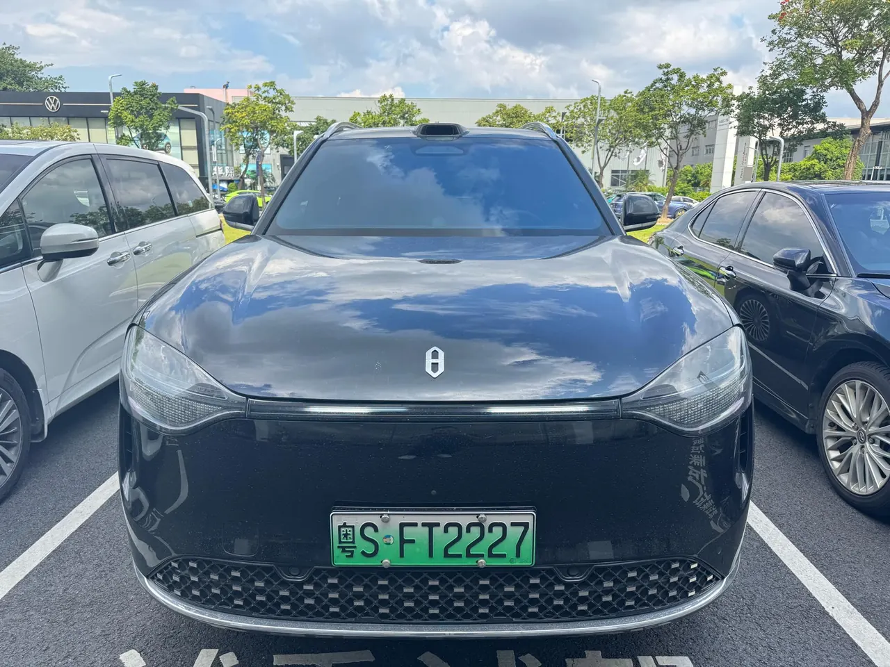 AITO 2024 AITO M9 extended range Max version 52kWh automatic gear - View 1
