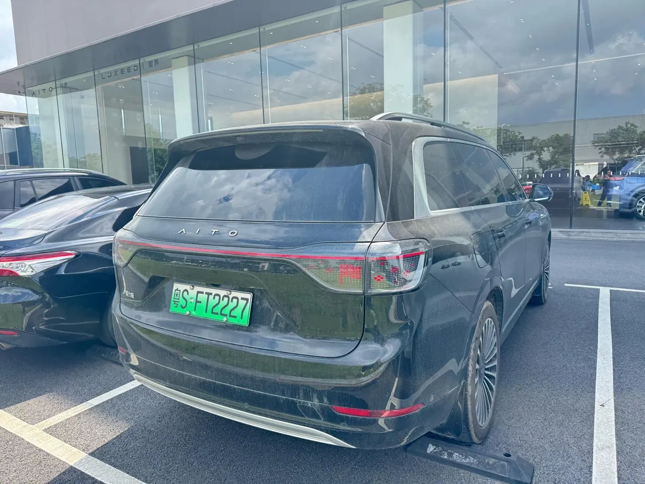AITO 2024 AITO M9 extended range Max version 52kWh automatic gear 10