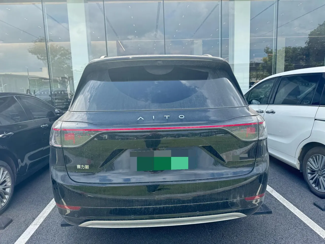 AITO 2024 AITO M9 extended range Max version 52kWh automatic gear 9