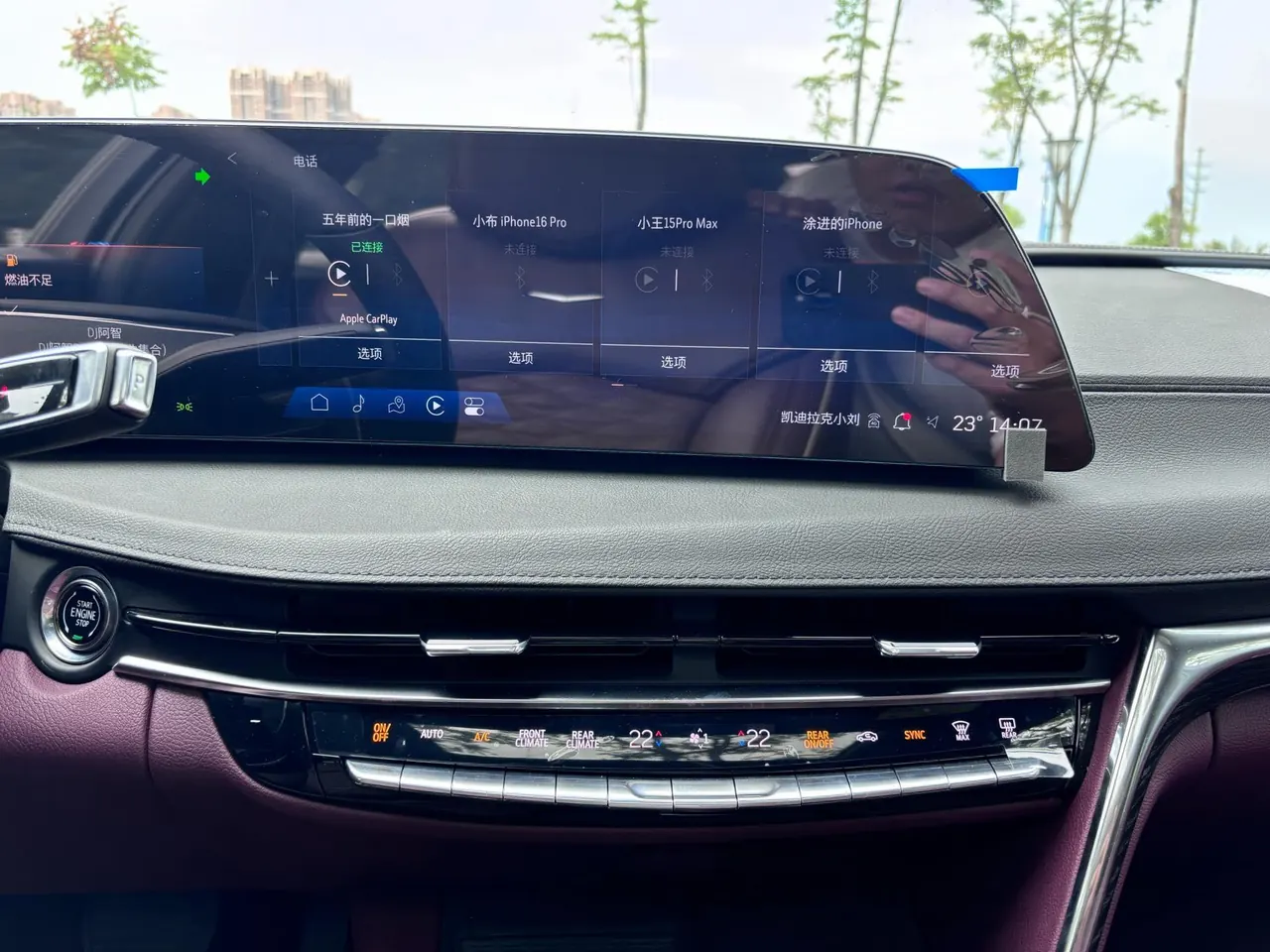 Cadillac 2023 CT6 2.0T 28T Platinum Automatic Gear 17