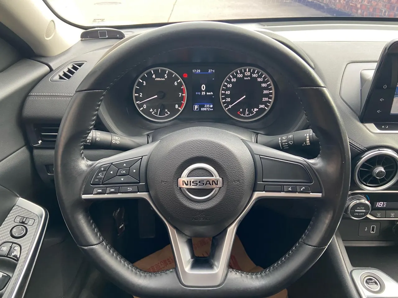 Nissan 2020 Xuanyi 1.6 Stepless XL Pleasant Edition (Modified) Automatic Gear 10